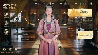 Скриншот 5 к игре 明末：伐定天下