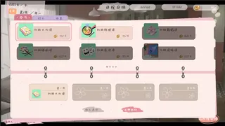 我和未来有个约定