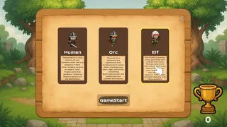 GladiArena