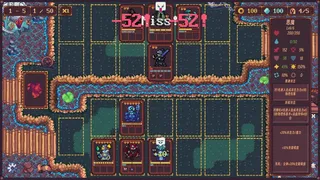 Скриншот 6 к игре Abyss Deck