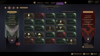 Игроки Dune: Awakening недовольны условиями заданий «Ландсраада» и орнитоптерами-камикадзе