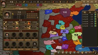 ThreeKingdoms
