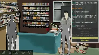 冰河