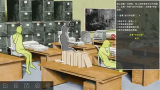 冰河