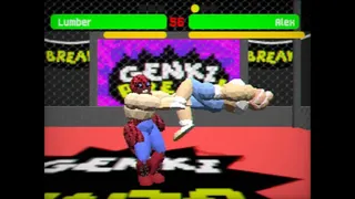 Скриншот 5 к игре Genki Break!