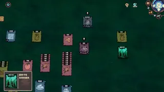 Скриншот 7 к игре Flatlands