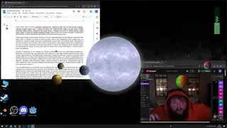 Pocket Universe