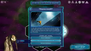 Astro Protocol