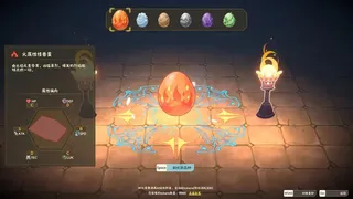Скриншот 5 к игре Evolve Monsters Infinite