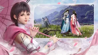 九州剑歌