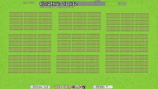 Скриншот 5 к игре The Population Must Grow
