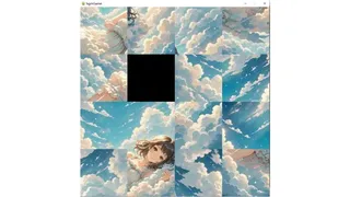 Скриншот 5 к игре The girl in the clouds