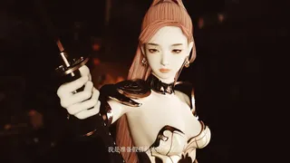 你的可爱老婆
