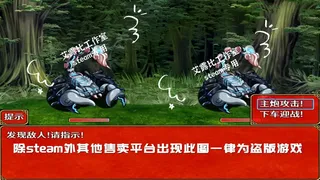 灰烬军团 命运协奏曲