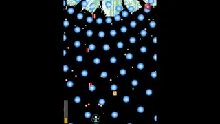 Скриншот 5 к игре Quiberon Zeta