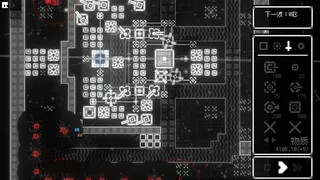 Скриншот 7 к игре 光点计划 LightPoint