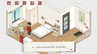 趋光本能