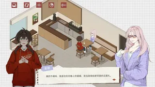 趋光本能