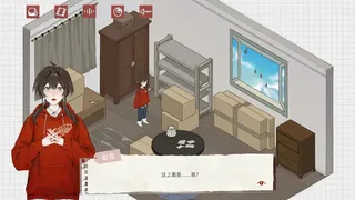 趋光本能