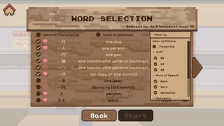 Скриншот 5 к игре Kanji Cats