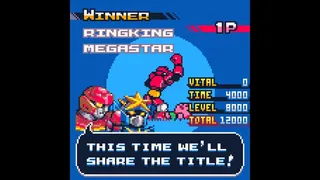 ロボ王 vs ウチュメガファイト