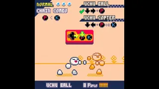 ウチュメガファイト