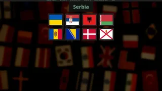 Know That Flag!