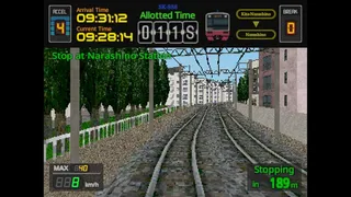 Retro Rail GO!