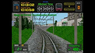 Retro Rail GO!