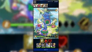 Скриншот 5 к игре Wild Wordopia