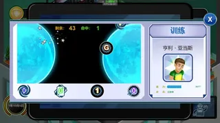 Скриншот 5 к игре 游戏公司成长记
