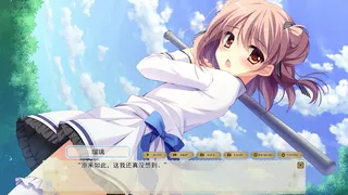 Скриншот 5 к игре 纸上的魔法使