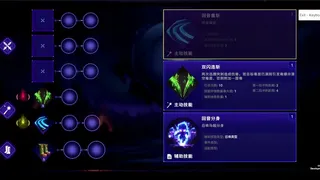 Скриншот 5 к игре Ebonor