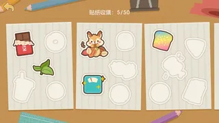 BakeryDiary