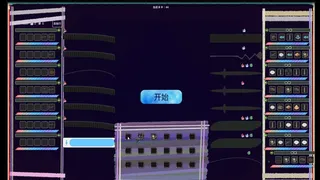 小湿的夏日战斗