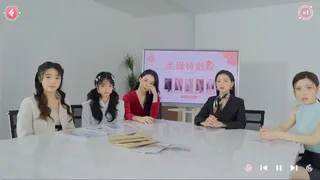 我的同事不对劲