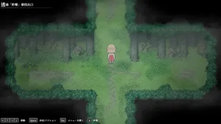 龍神的新娘外傳：御鈴綺譚