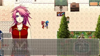 Скриншот 5 к игре TOGATSUNAGI Chapter 1