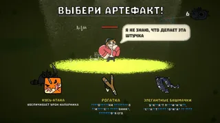 САМЫЕ СПОРТИВНЫЕ ВЫЖИВАТЕЛИ