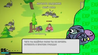 САМЫЕ СПОРТИВНЫЕ ВЫЖИВАТЕЛИ