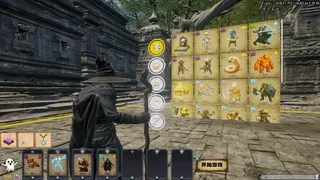 SoulFeast(灵魂盛宴)