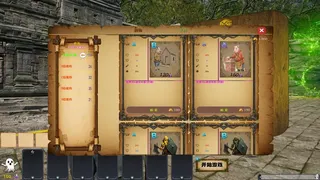 Скриншот 5 к игре SoulFeast(灵魂盛宴)