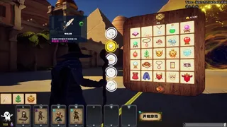 Скриншот 7 к игре SoulFeast(灵魂盛宴)
