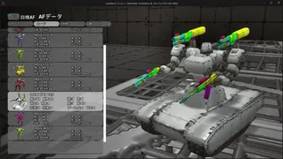 Скриншот 5 к игре ARMED FRAME