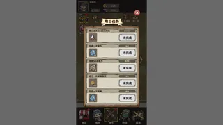 神兵问世