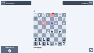 Chessemble