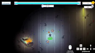 Melstroy Survivor