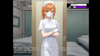 生殖病棟