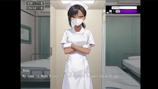 生殖病棟