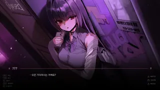 FrenchConnection